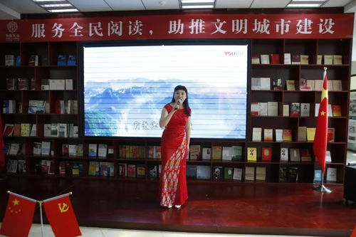 商品 文惠卡联盟商家商品 书香天山 微书房 文化惠民消费券