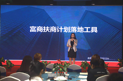 恒高墙布第二届经销商"富商·扶商"培训大会圆满成功