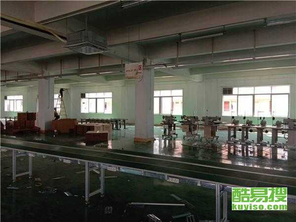 深圳酷易搜